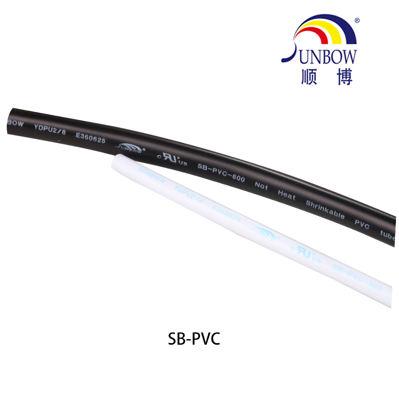 PVC管应用于大小家用电器