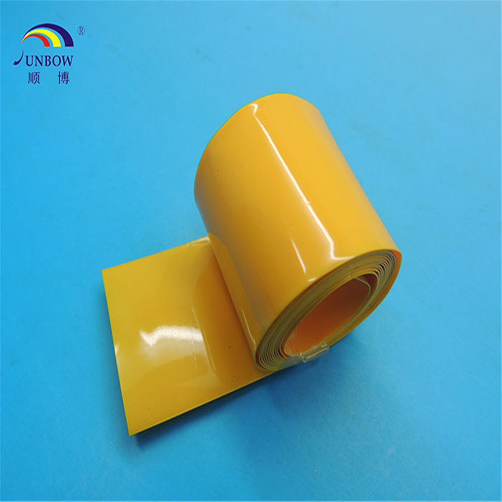 SB-PVC-HST