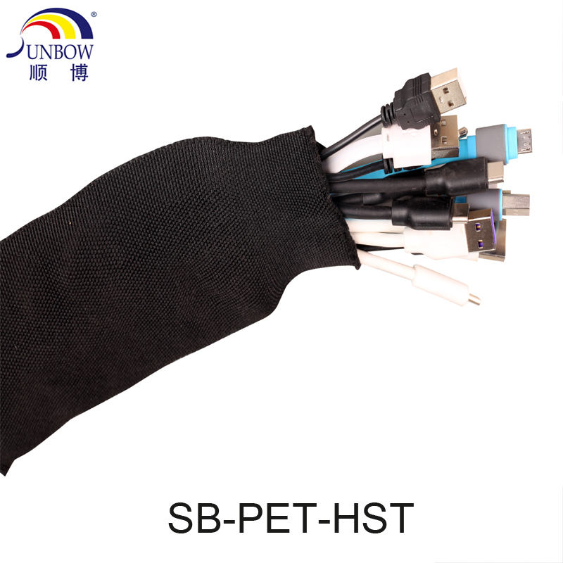 SB-PET-ES-HST  PET Heat Shrink Braided sleeve
